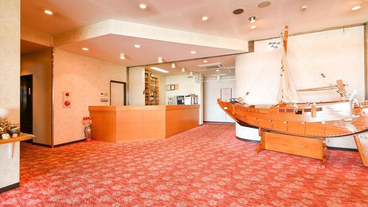 Photo of Others in Iwata