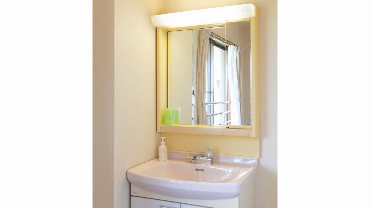 Photo of Bathroom in Iwata