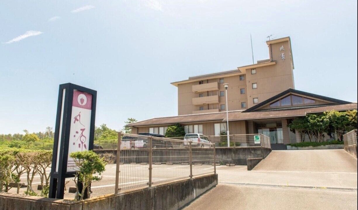 Photo of Outdoor in Iwata