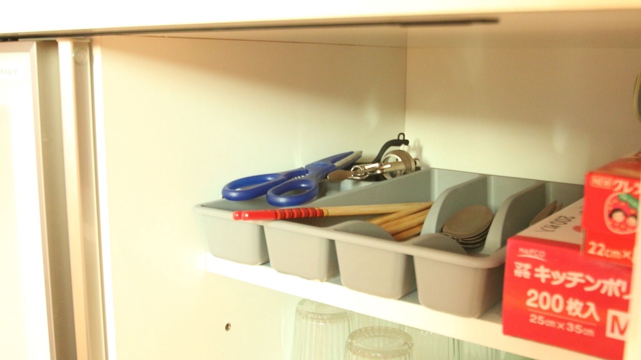 Photo of Kitchen in Nishi Ward
