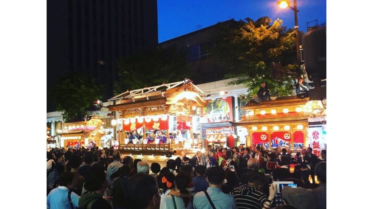 Photo of Outdoor in Naka Ward