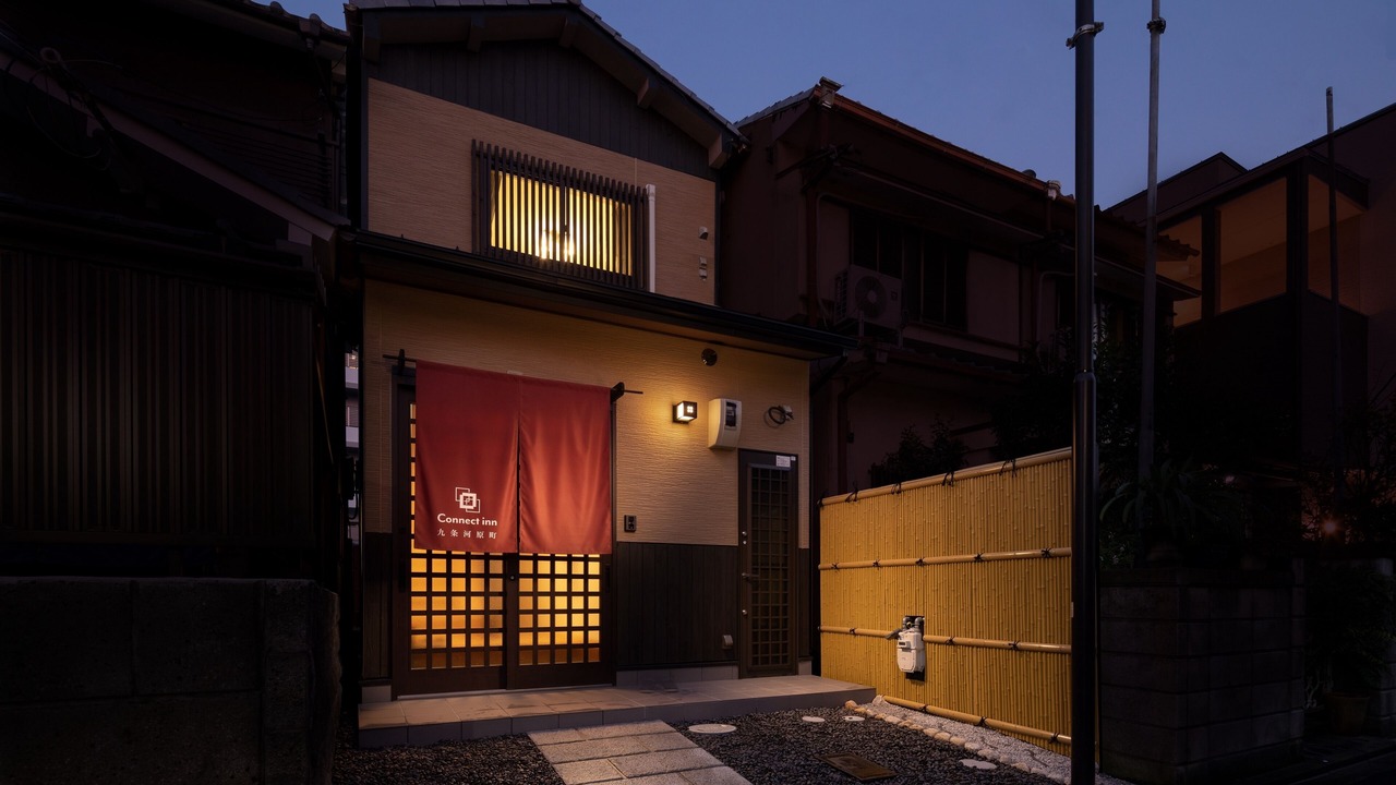 Photo of Outdoor in Minami