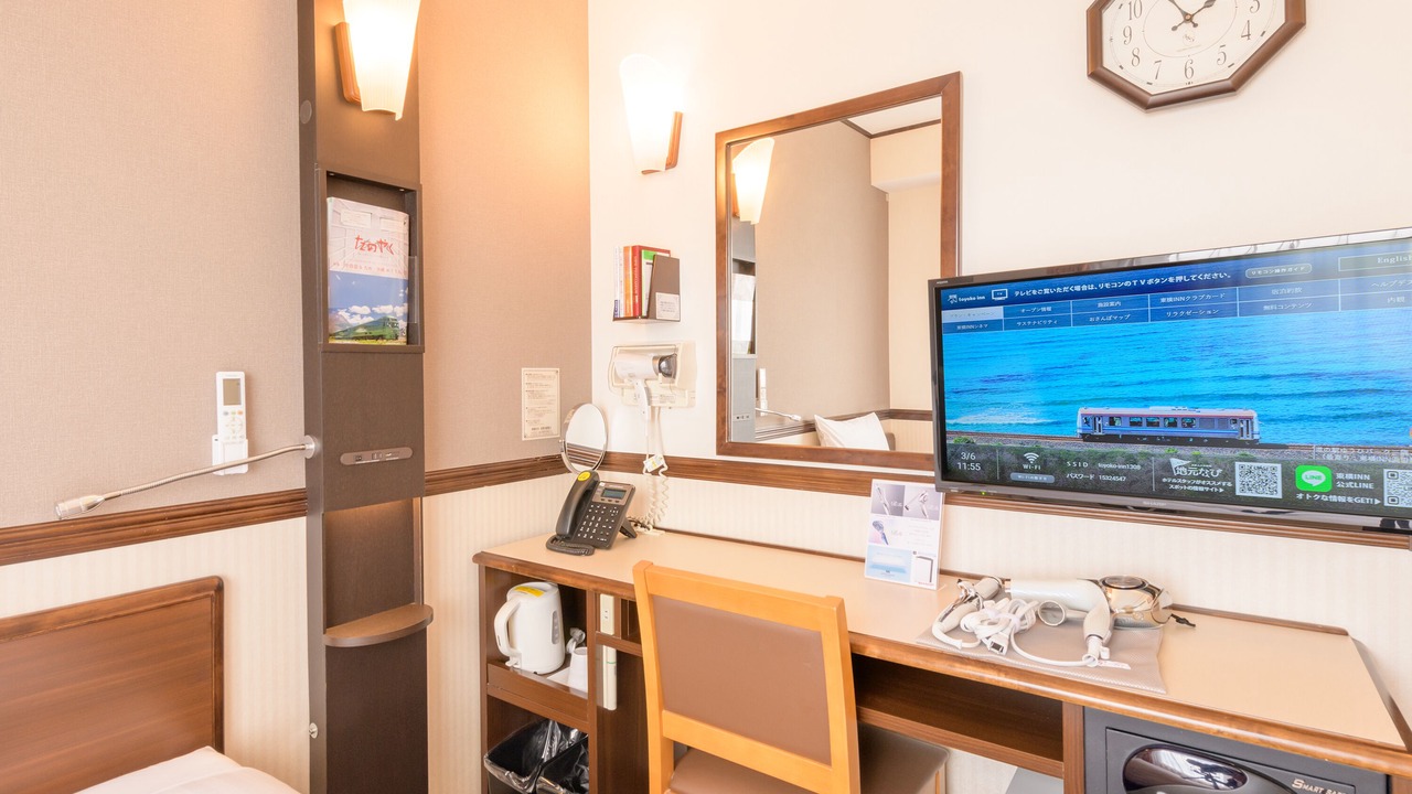 Photo of Bedroom in Mibu