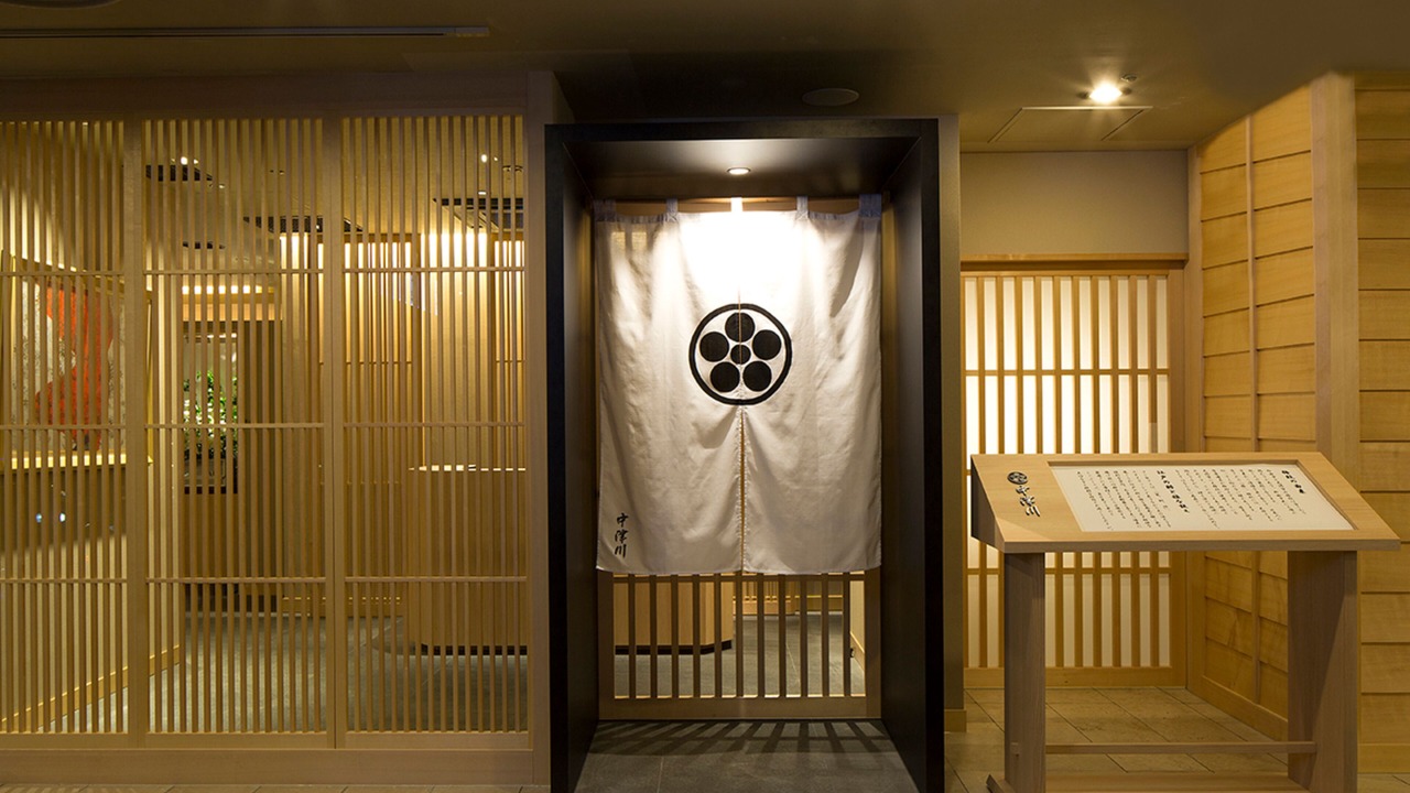 Photo of Others in Machida