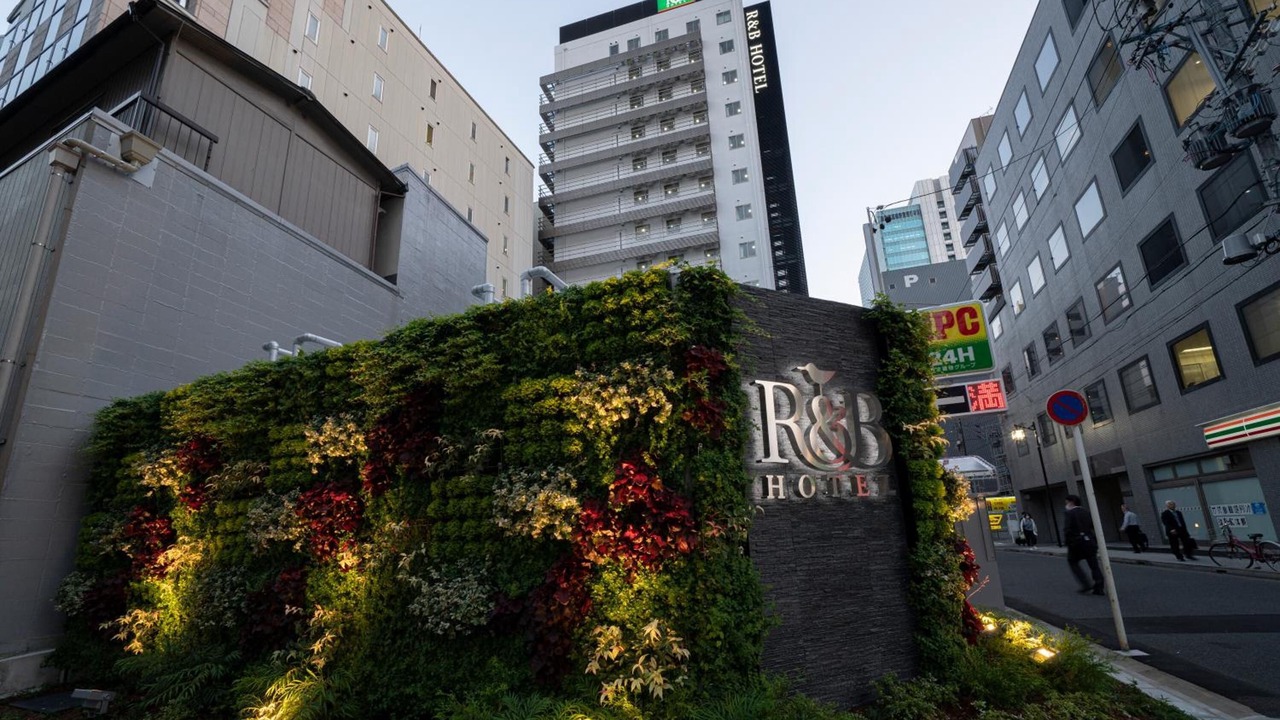 Photo of Outdoor in Sasashimacho