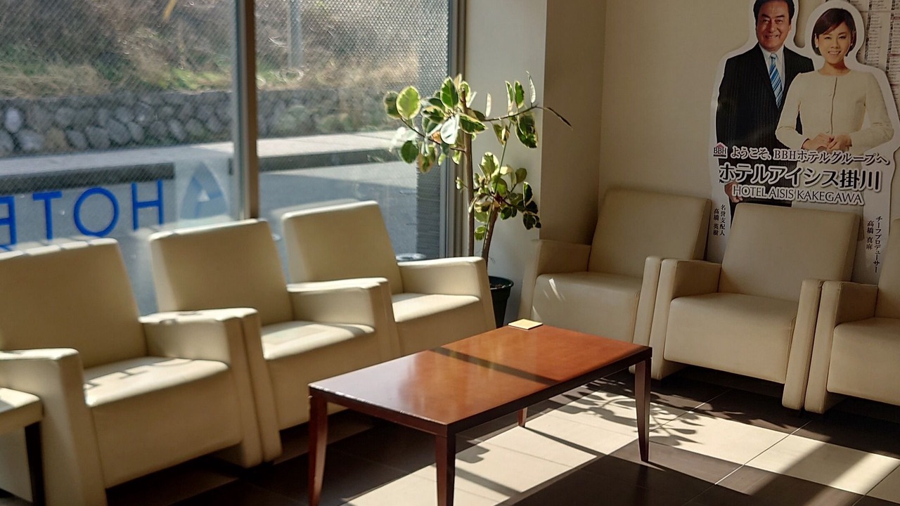 Photo of Others in Kakegawa