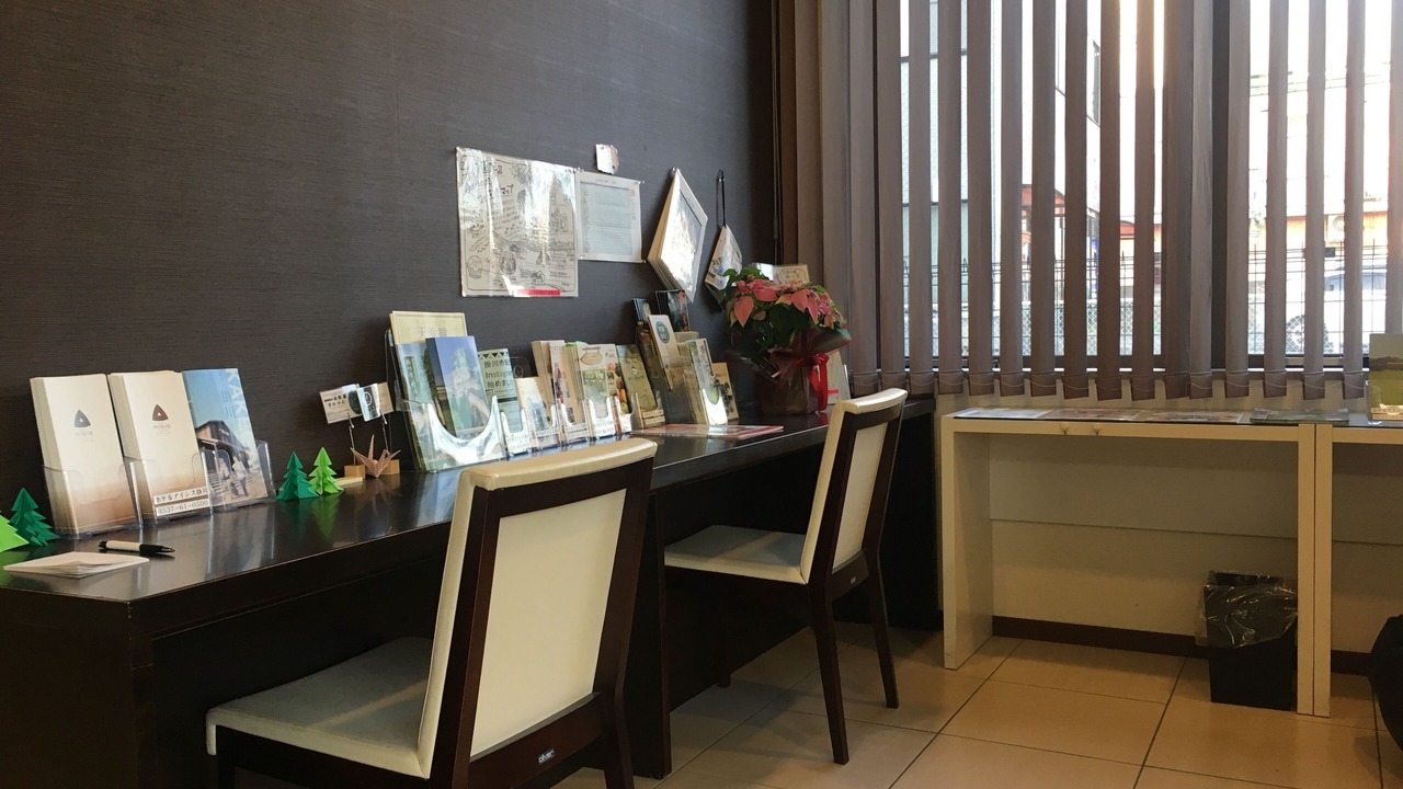 Photo of Others in Kakegawa