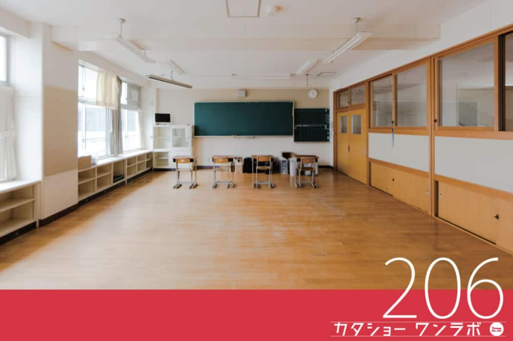 Photo of Others in Makinohara