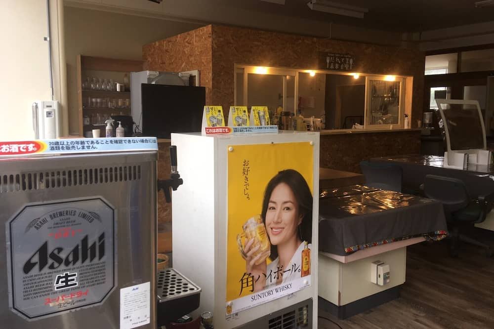 Photo of Others in Makinohara