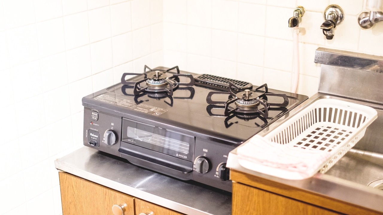 Photo of Kitchen in Higashimikuni