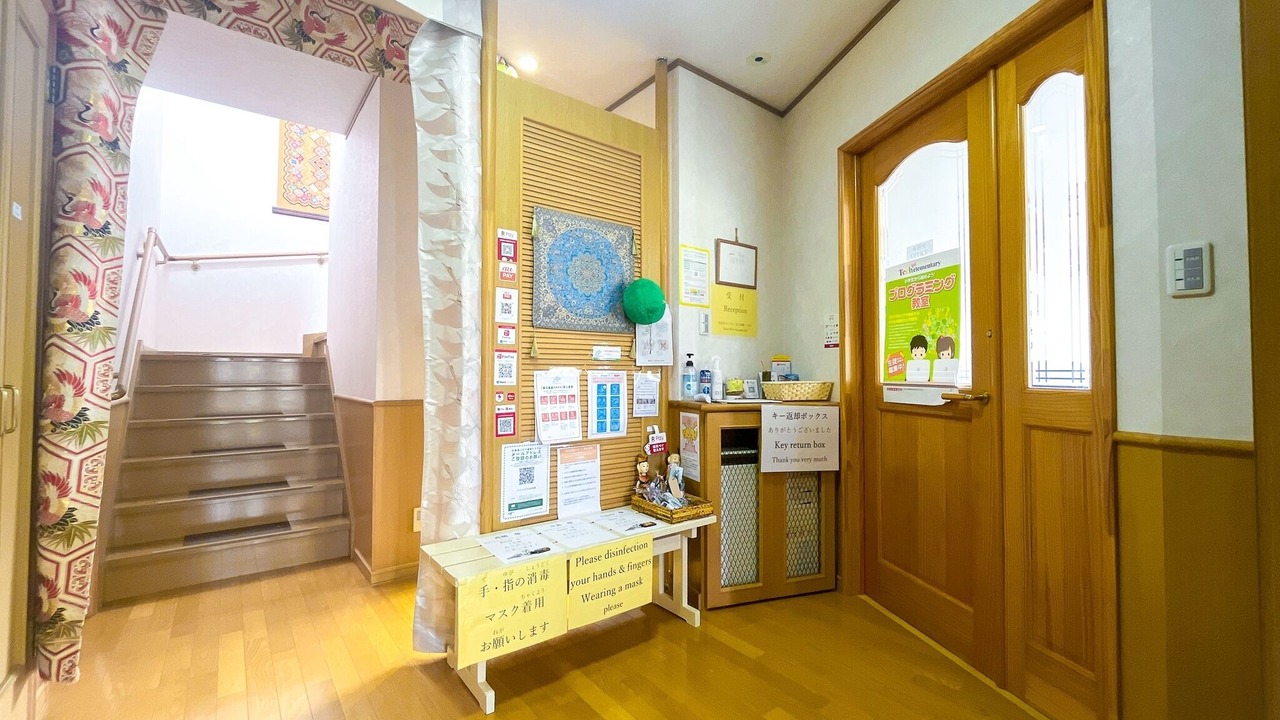 Photo of Livingroom in Kushiro