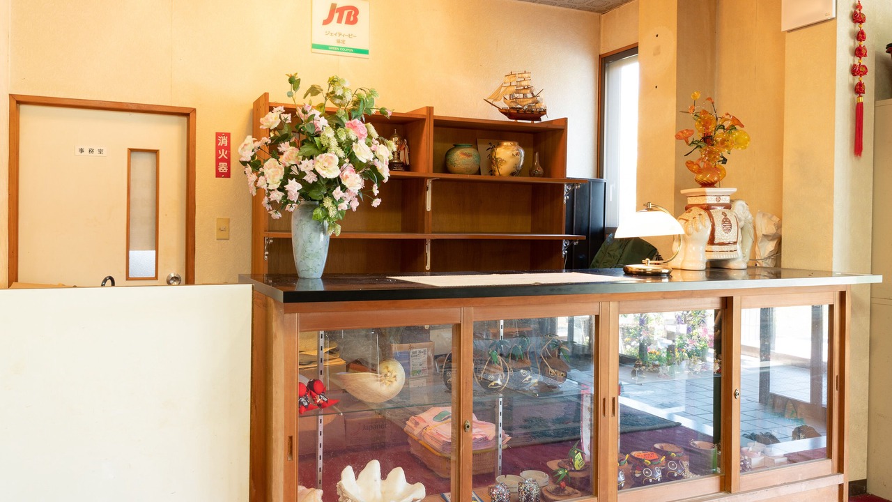 Photo of Others in Ichinomiya