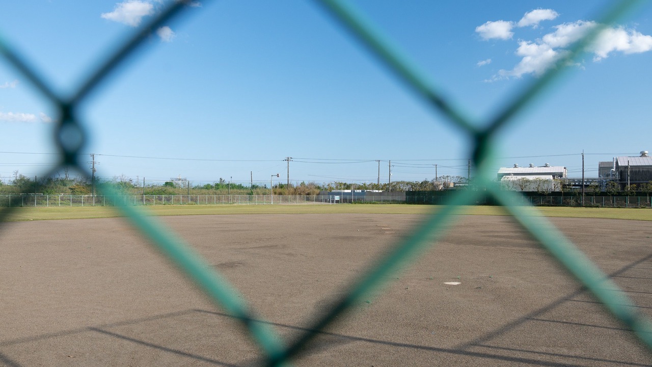 Photo of Others in Ichinomiya