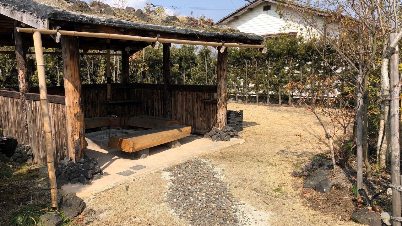 Photo of Outdoor in Aso