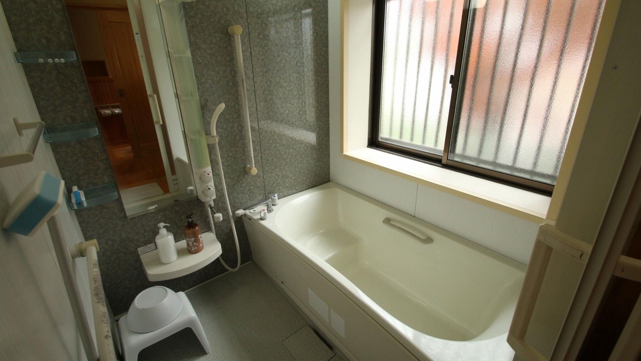 Photo of Bathroom in Aso