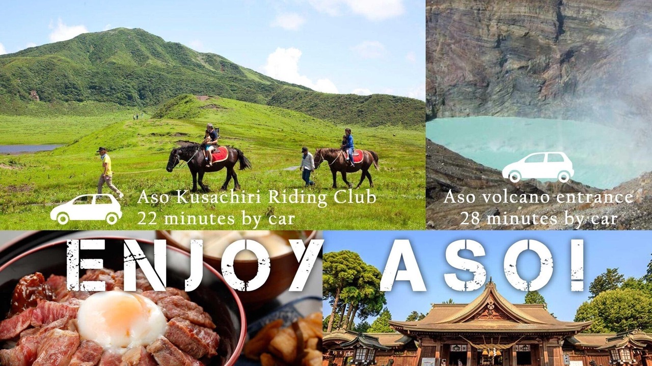 Photo of Outdoor in Aso