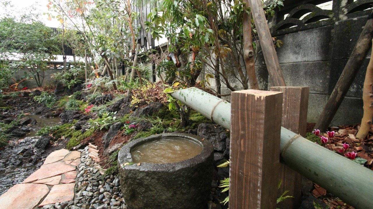 Photo of Outdoor in Aso