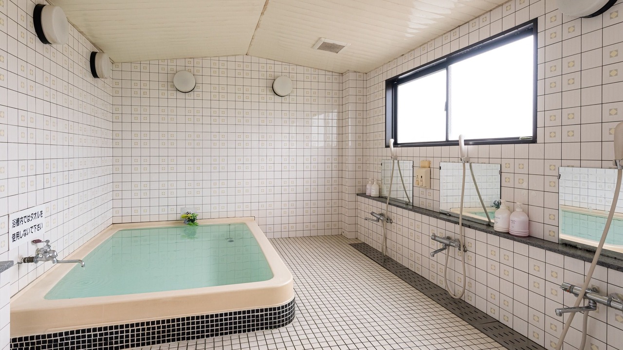 Photo of Bathroom in Toyosato