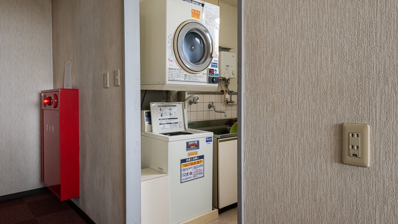 Photo of Bedroom in Toyosato