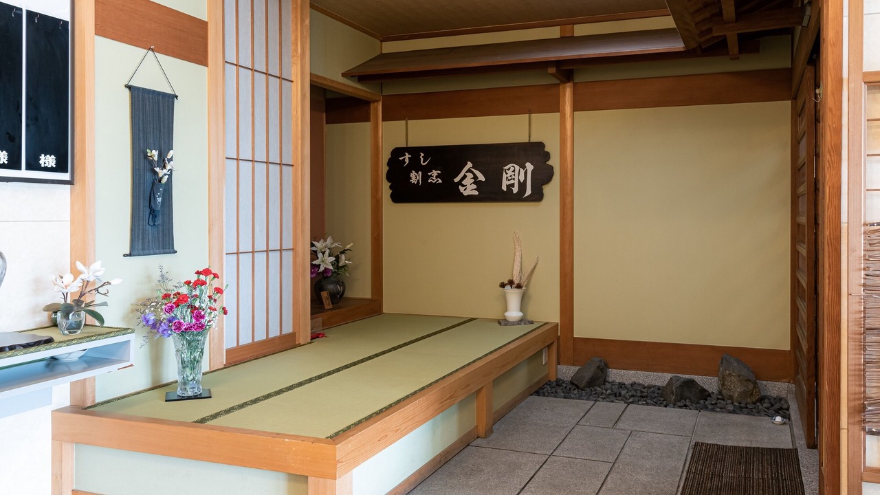 Photo of Others in Toyosato