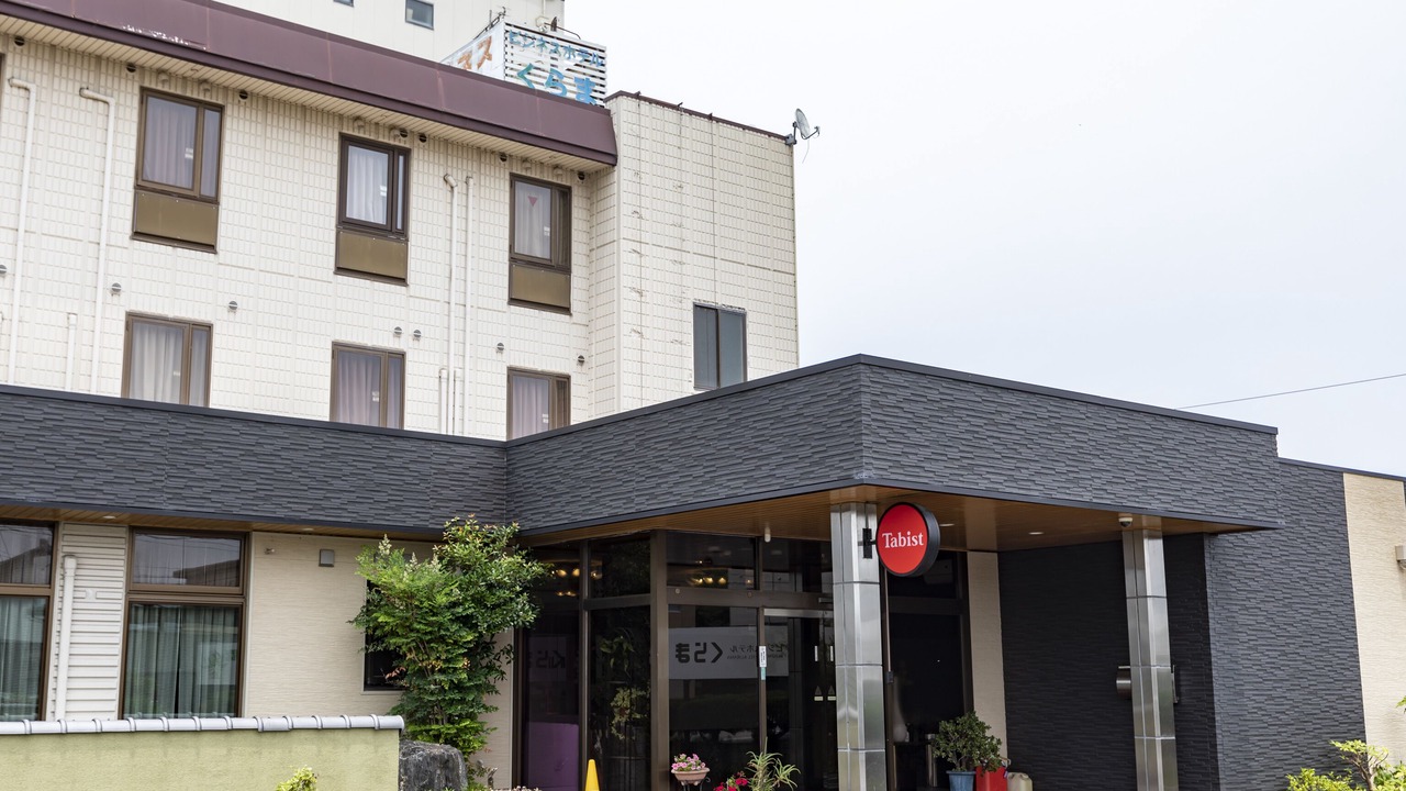 Photo of Outdoor in Toyosato
