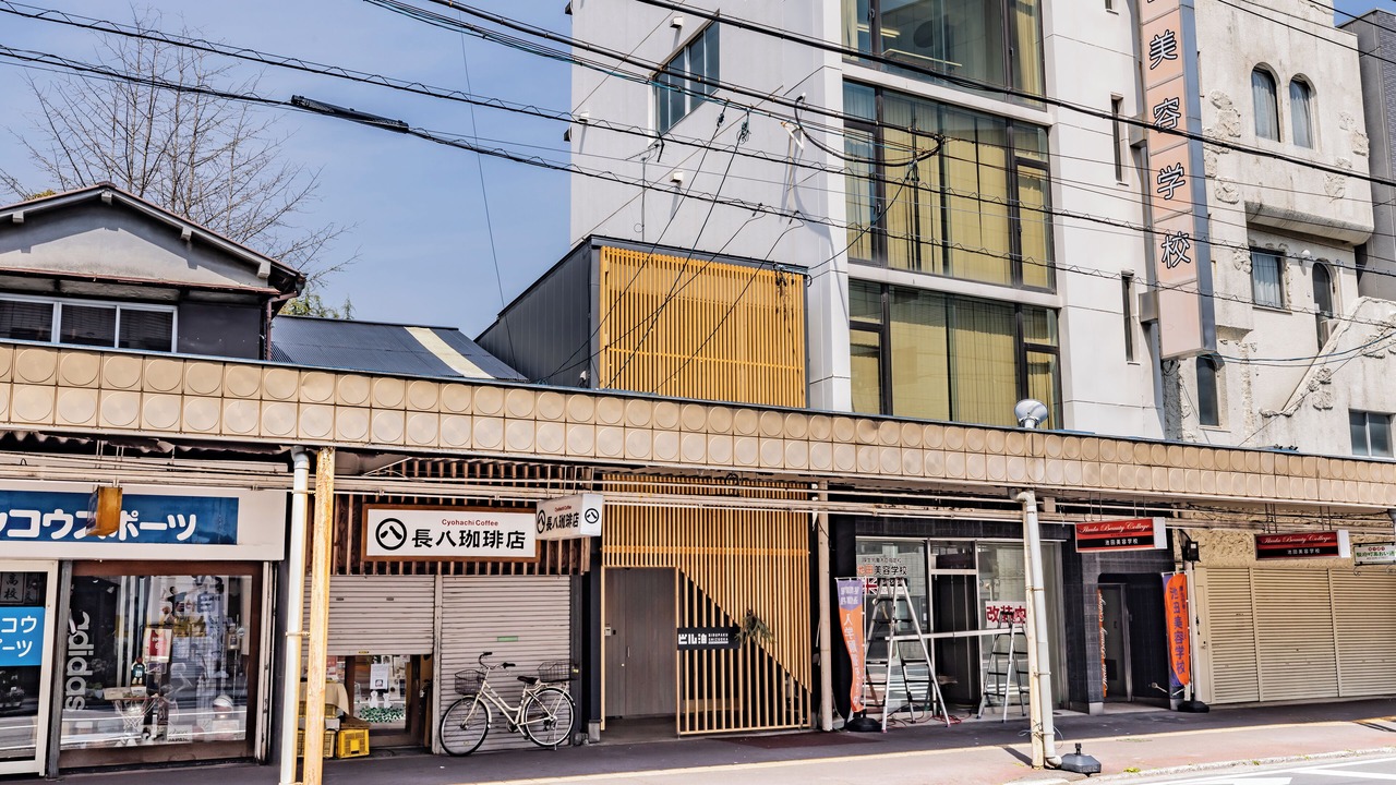 Photo of Outdoor in Aoi Ward