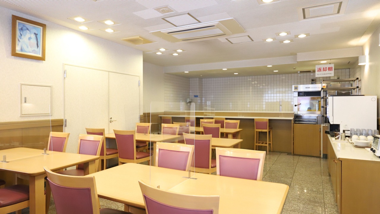 Photo of Others in Takaoka