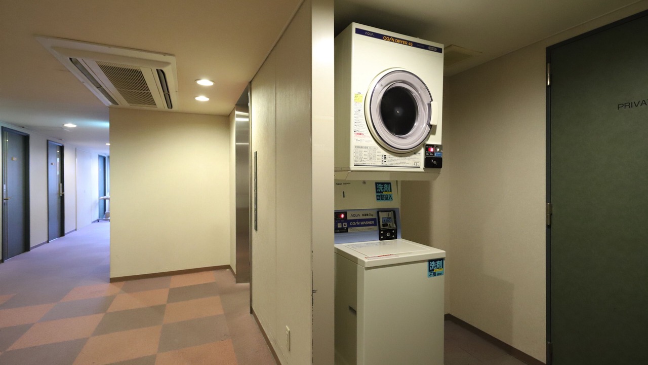 Photo of Bedroom in Takaoka