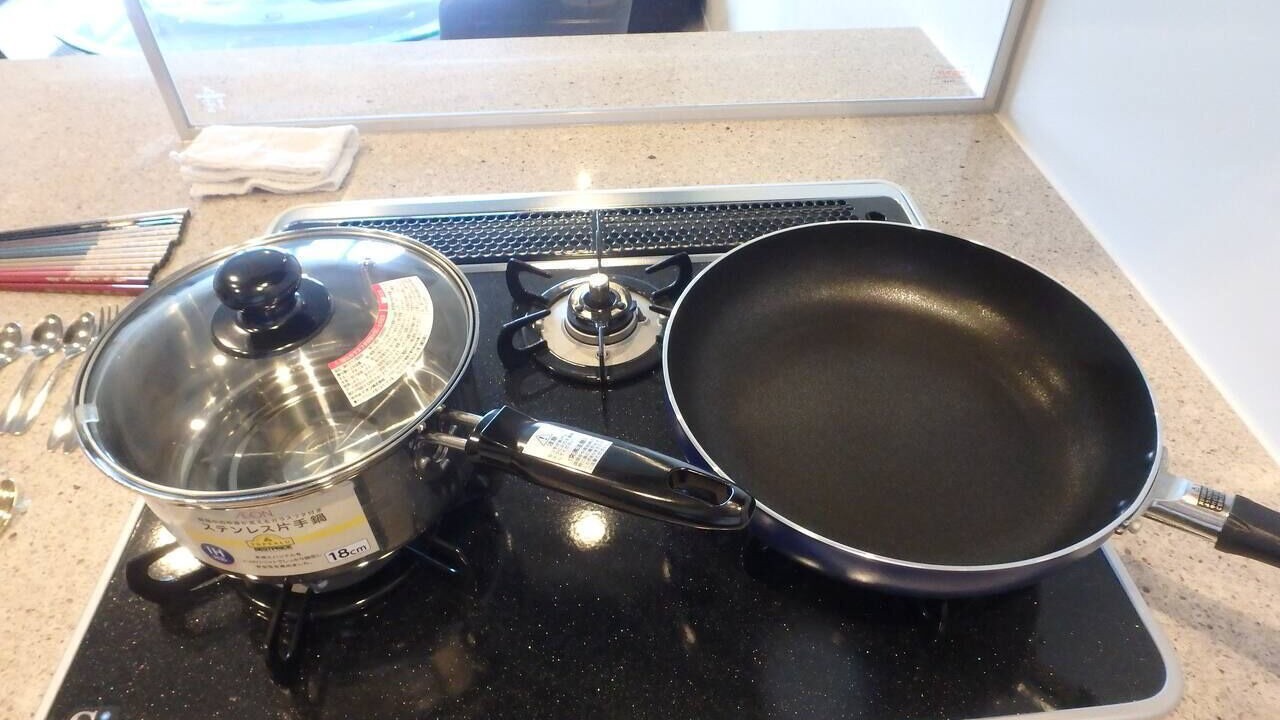 Photo of Kitchen in Maeda