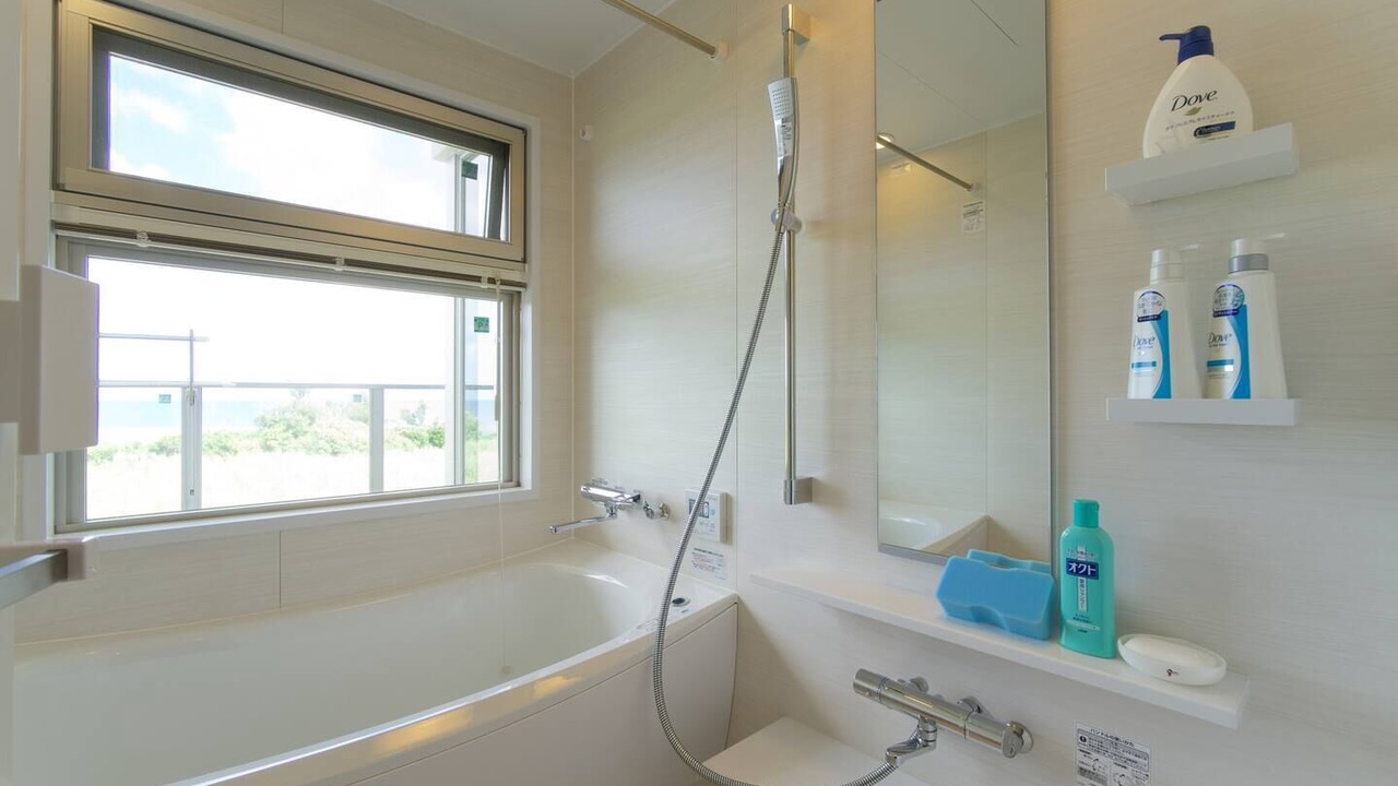 Photo of Bathroom in Maeda
