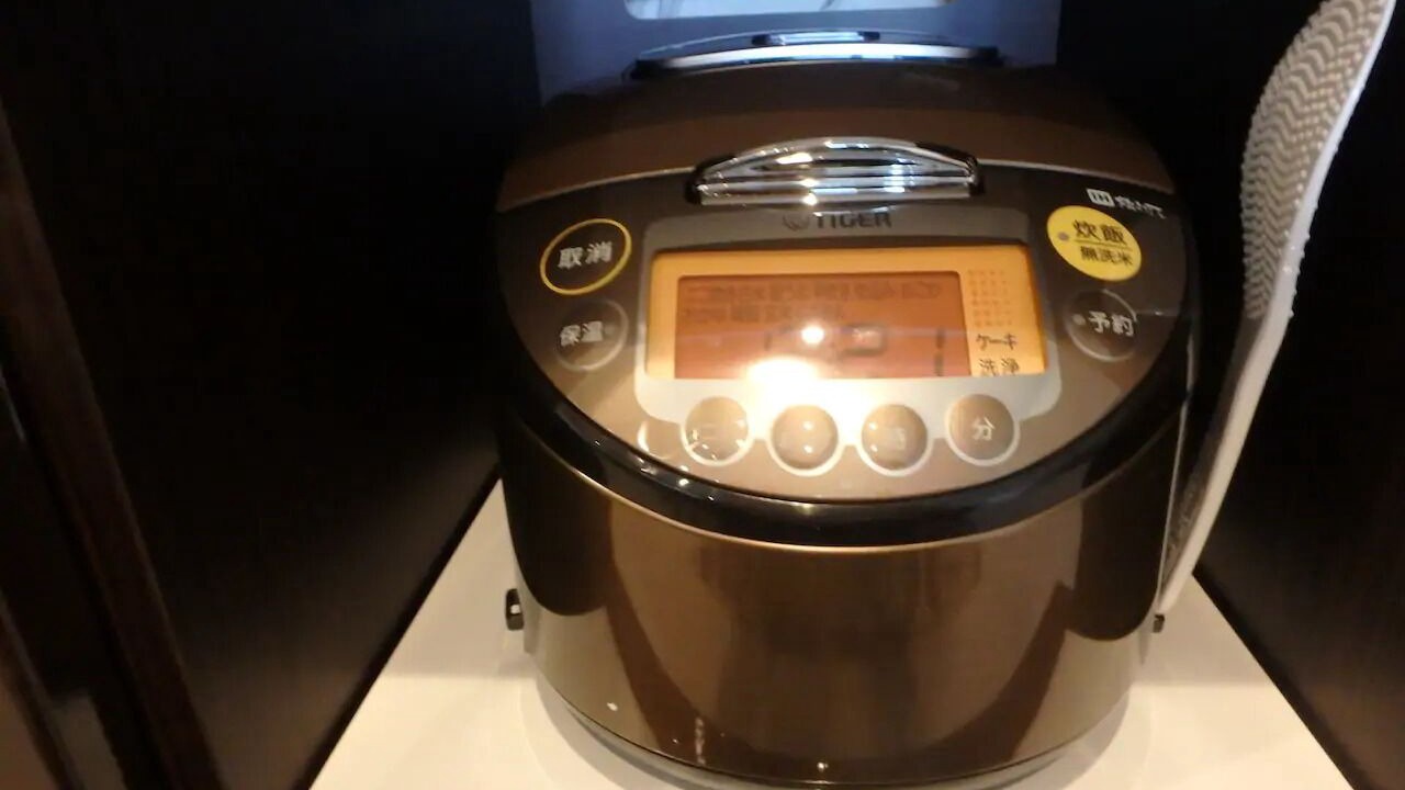 Photo of Kitchen in Maeda