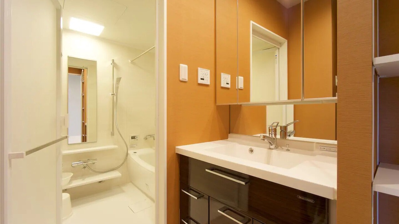 Photo of Bathroom in Maeda