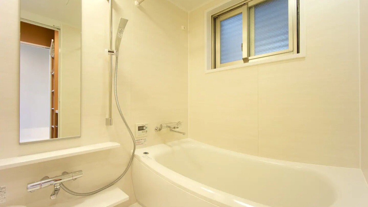 Photo of Bathroom in Maeda