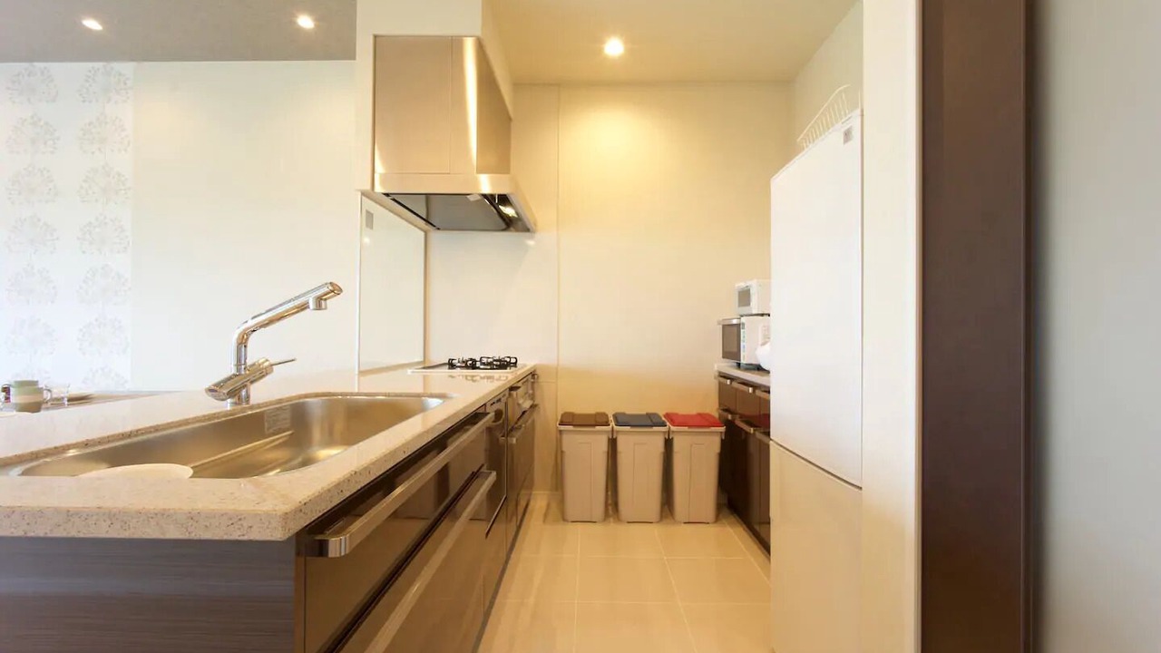 Photo of Kitchen in Maeda