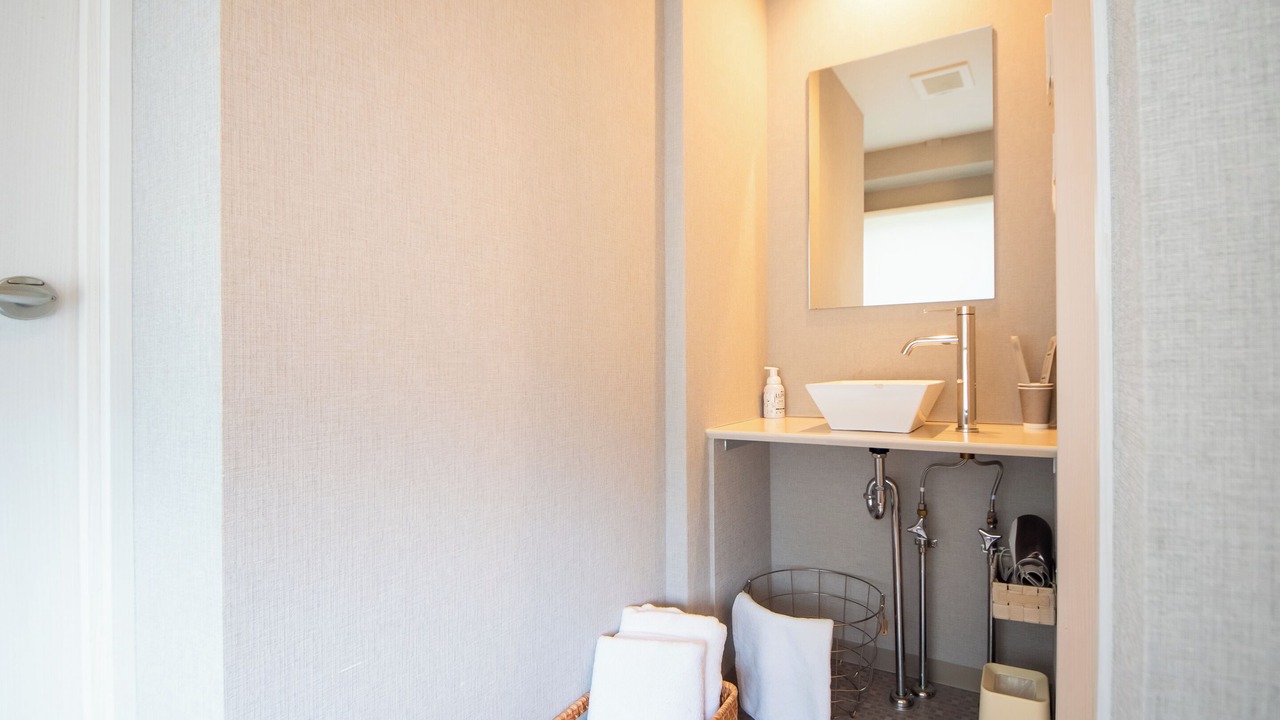 Photo of Bathroom in Nara