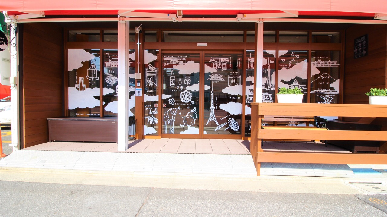 Photo of Outdoor in Oshiage