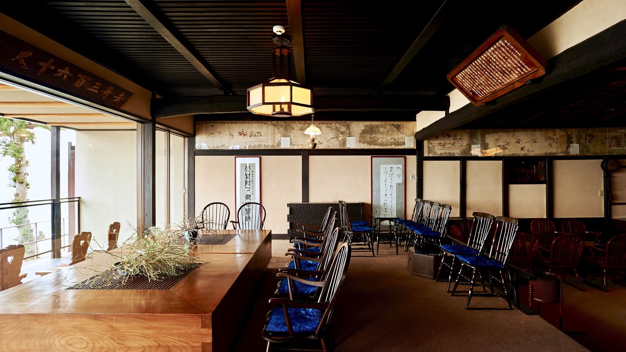 Photo of Others in Amanohashidate