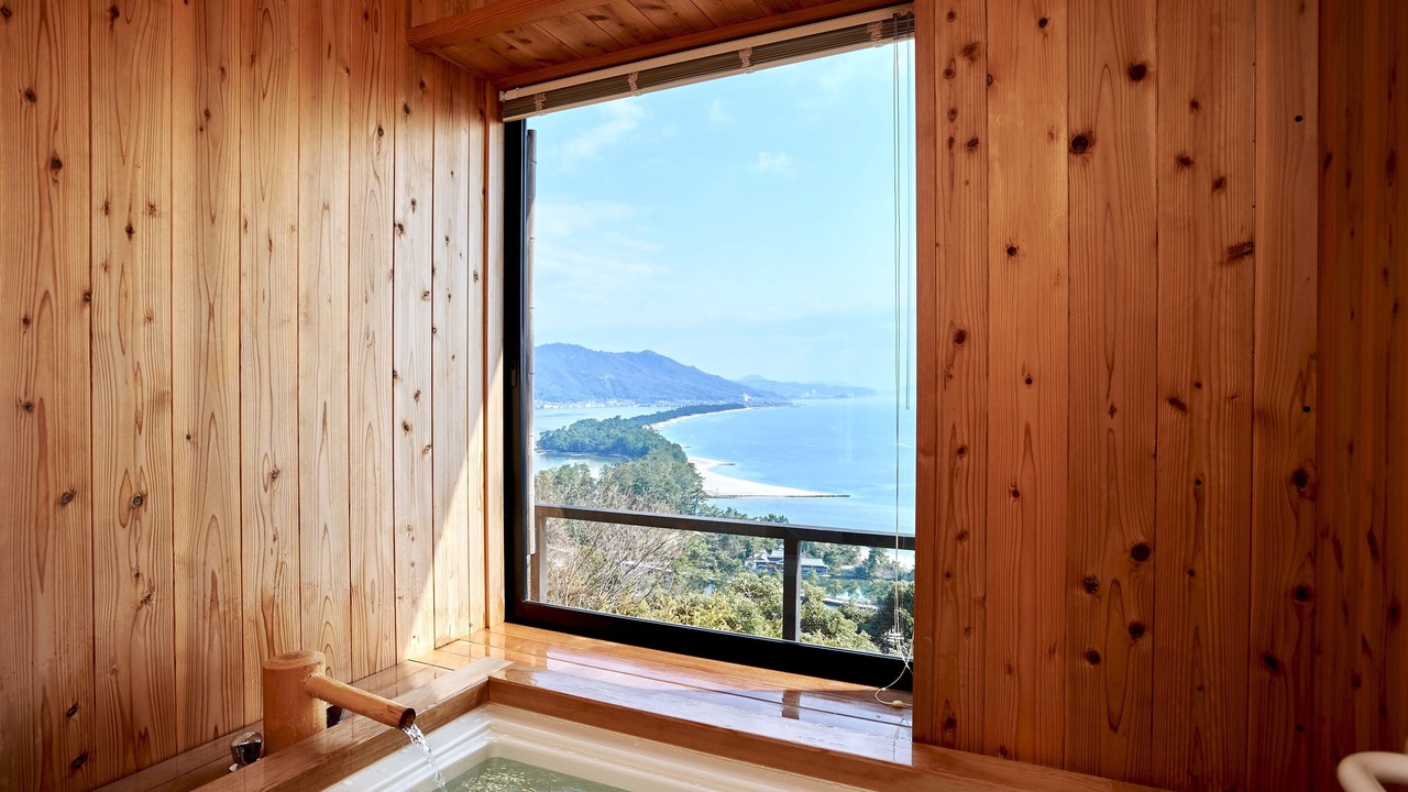 Photo of Bathroom in Amanohashidate
