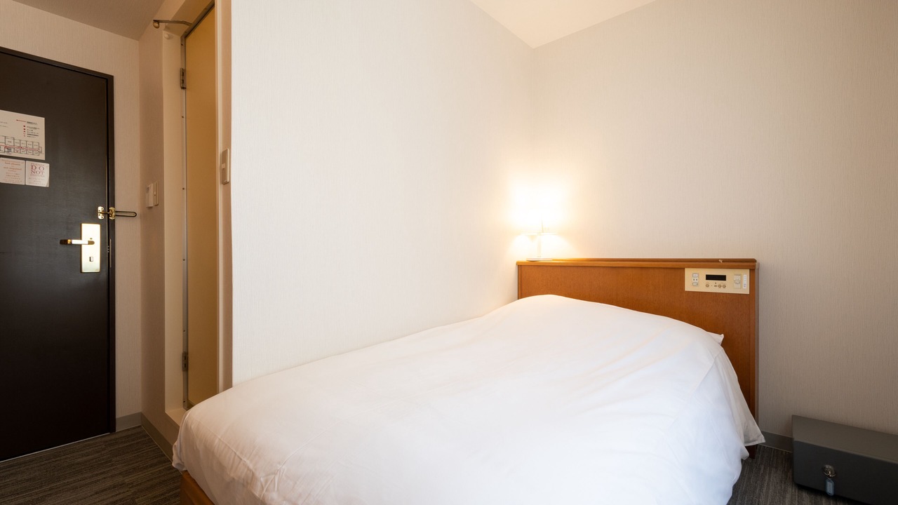 Photo of Bedroom in Yosa-gun