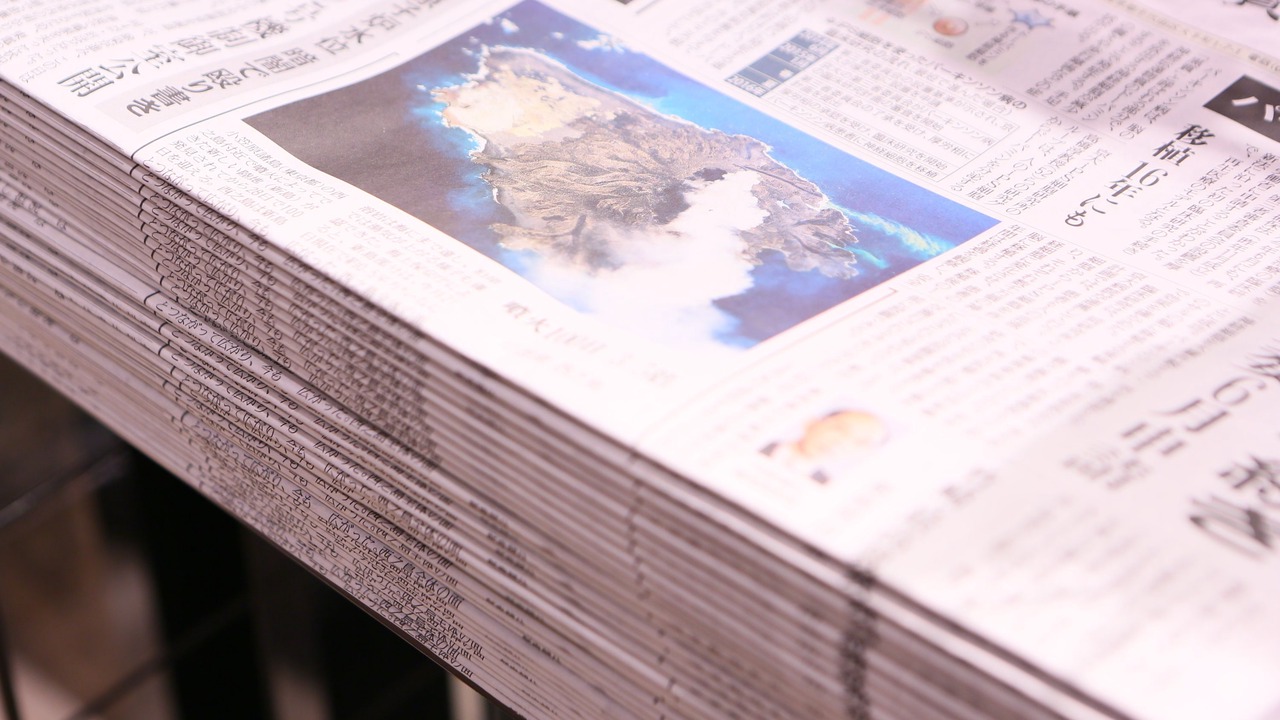 Photo of Others in Toyama