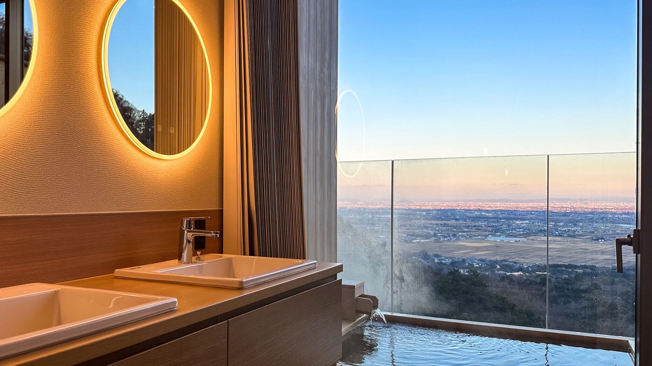Photo of Bathroom in Yoro