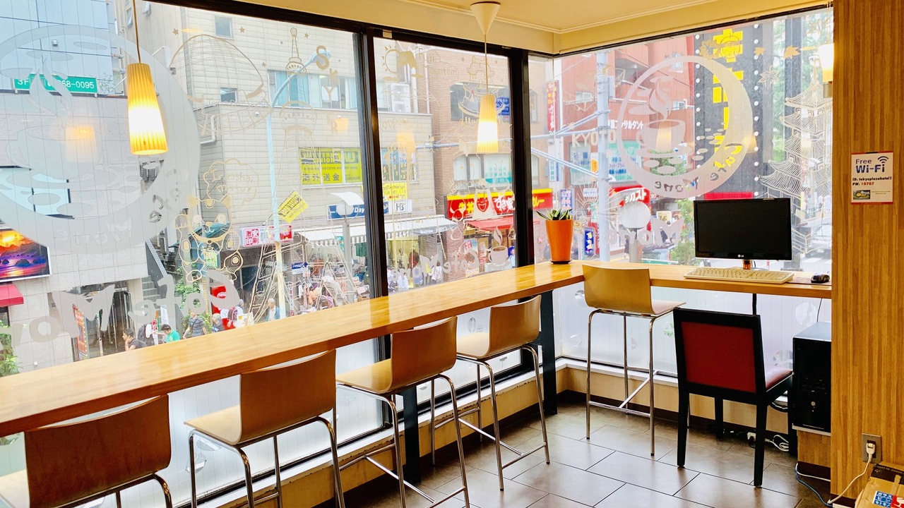 Photo of Others in Hyakunincho