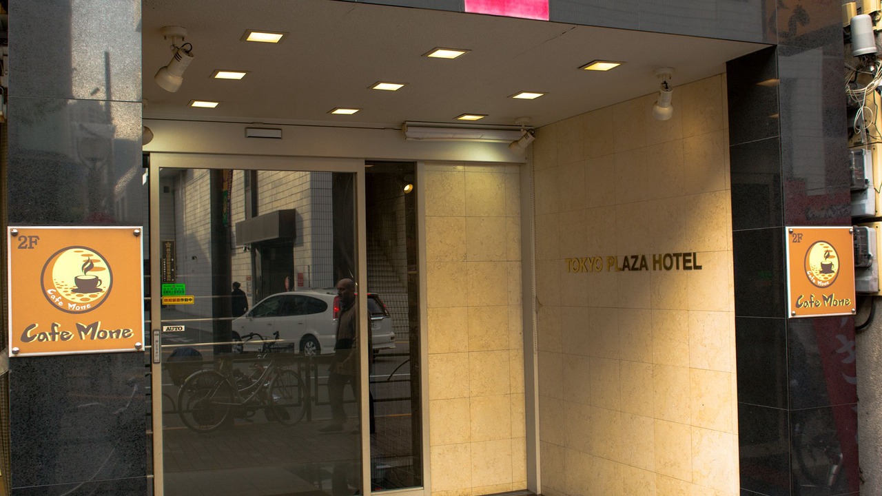 Photo of Outdoor in Hyakunincho