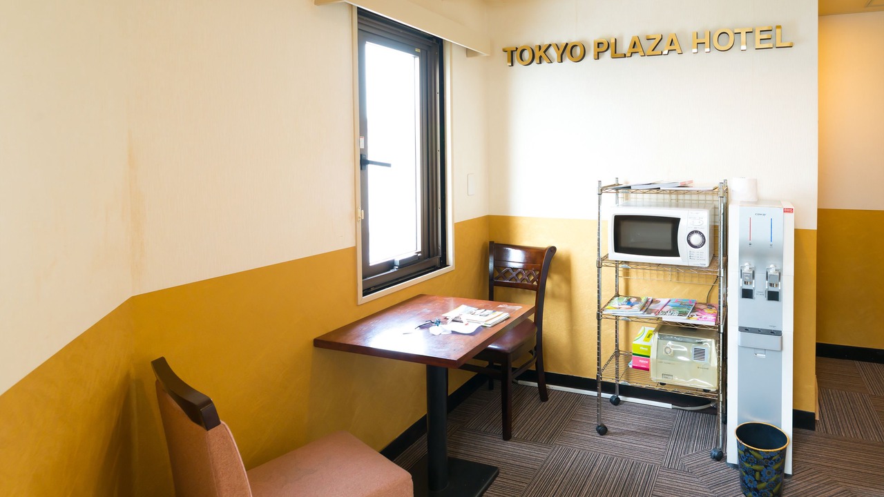 Photo of Others in Hyakunincho
