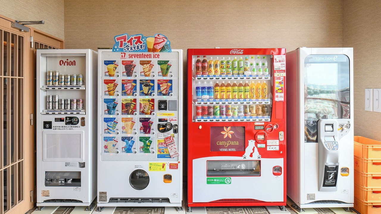 Photo of Others in Mihama