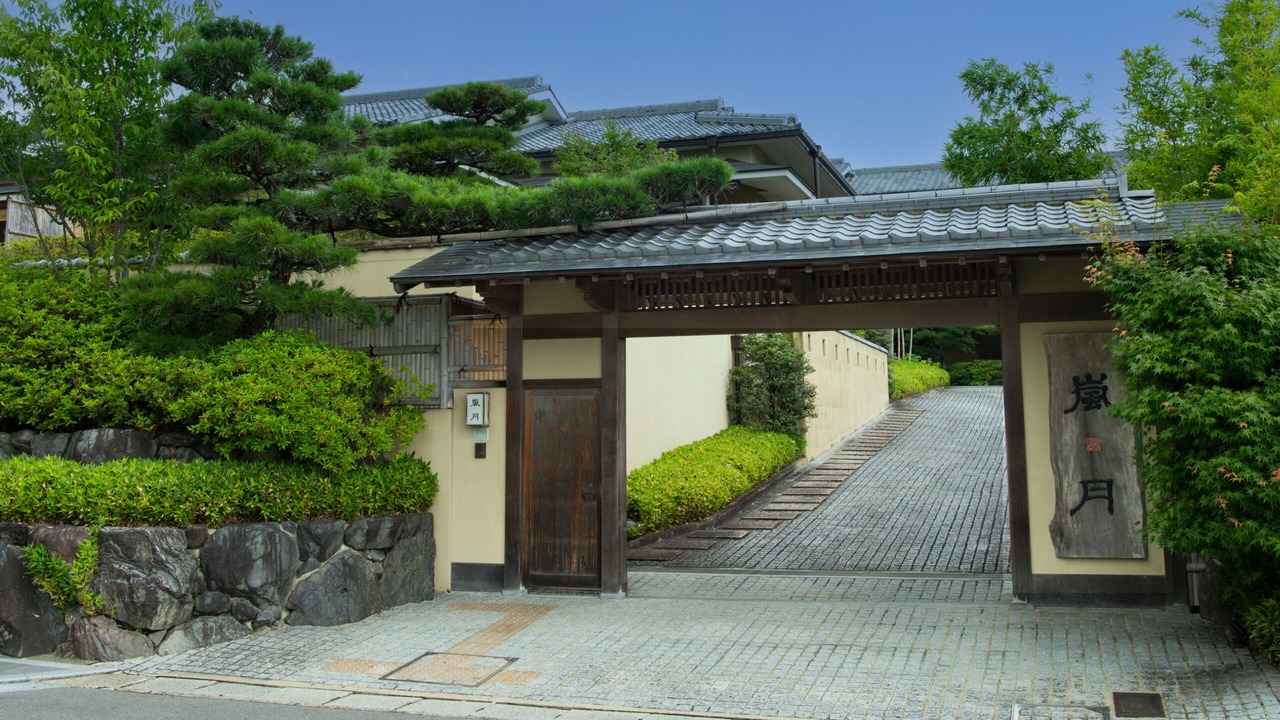 Photo of Outdoor in Arashiyama