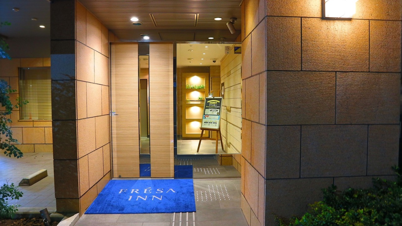Photo of Outdoor in Kyobashi
