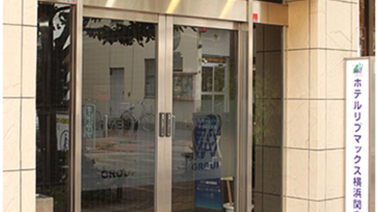 Photo of Outdoor in Isezakicho