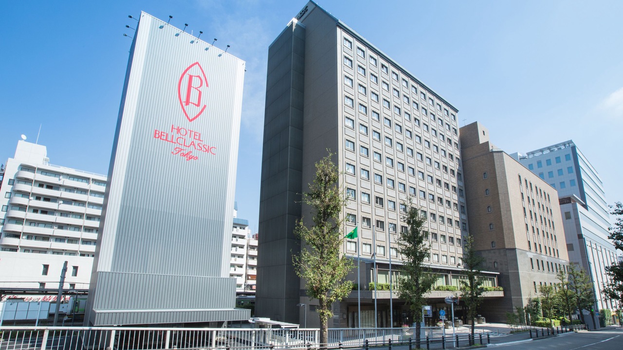 Photo of Buildings in Minamiotsuka