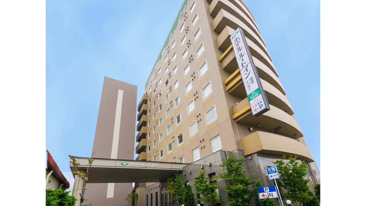 Photo of Outdoor in Yaizu